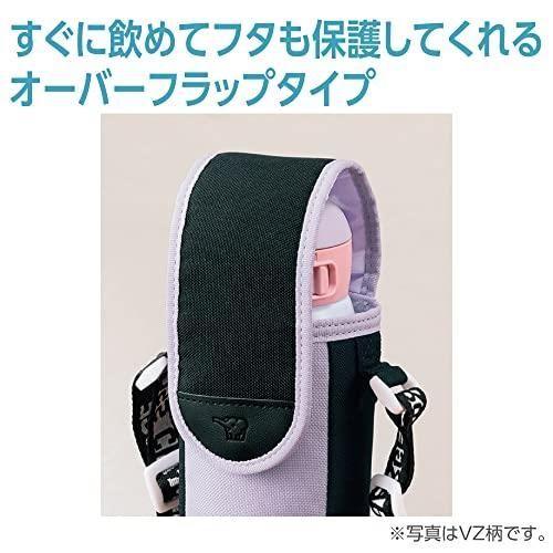 人気の福袋 即納 大特価 新品 未使用 ソーダブルー 象印 Zojirushi ステンレスボトルカバー 水筒カバー 弁当用品 Www Liberisogni Org Www Liberisogni Org