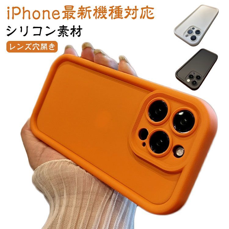 CASSETiFY シリコンケース iPhone15- オーツ - iPhoneアクセサリー