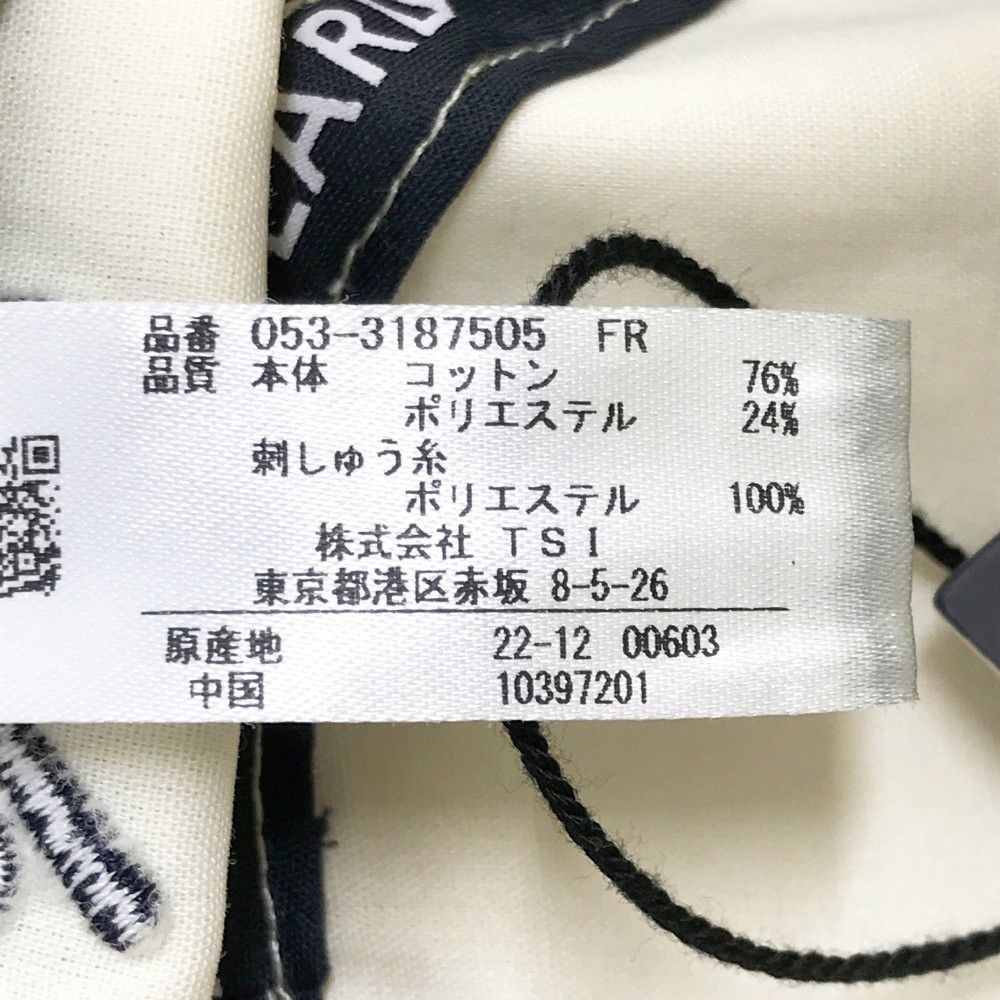 パーリーゲイツ
