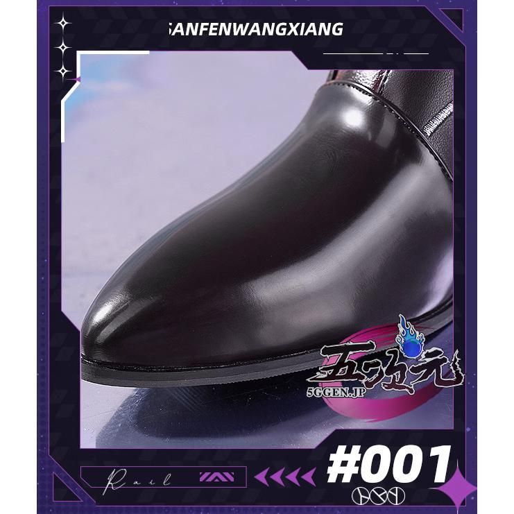 新発売 三分妄想 崩壊スターレイル コスプレ 崩スタ カフカ 靴