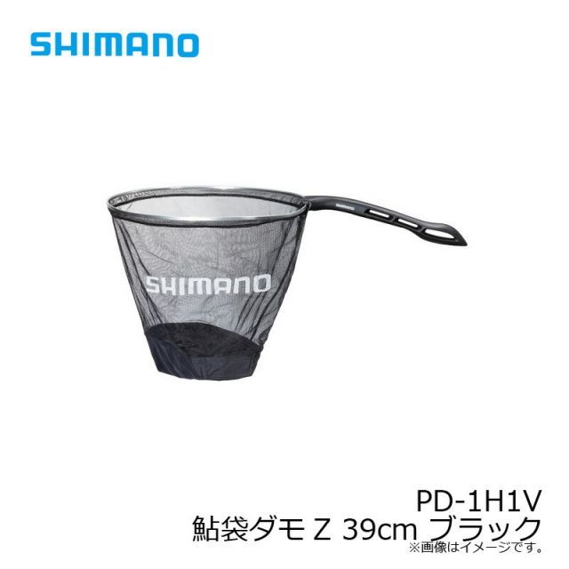 リクエスト 2点 まとめ商品 おまとめページ 2点 リクエスト商品 2点 リクエスト2点 まとめ