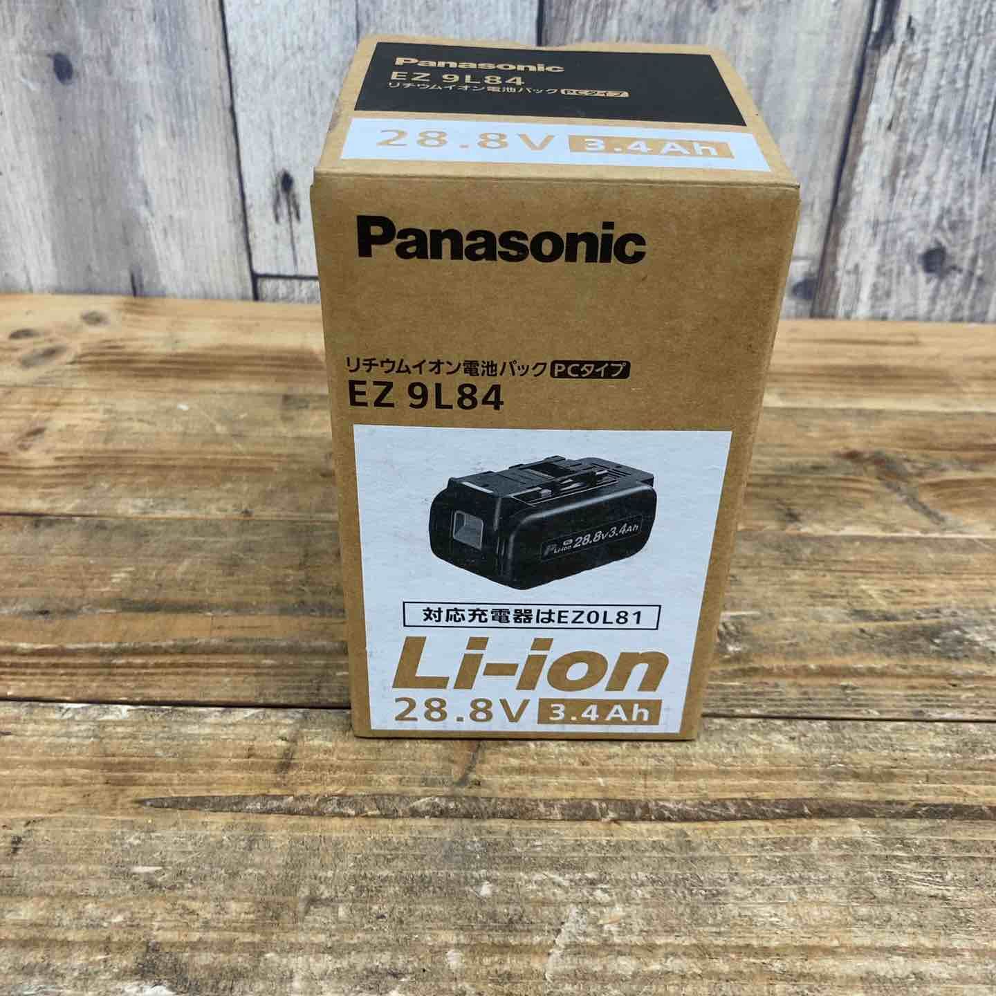 Panasonic