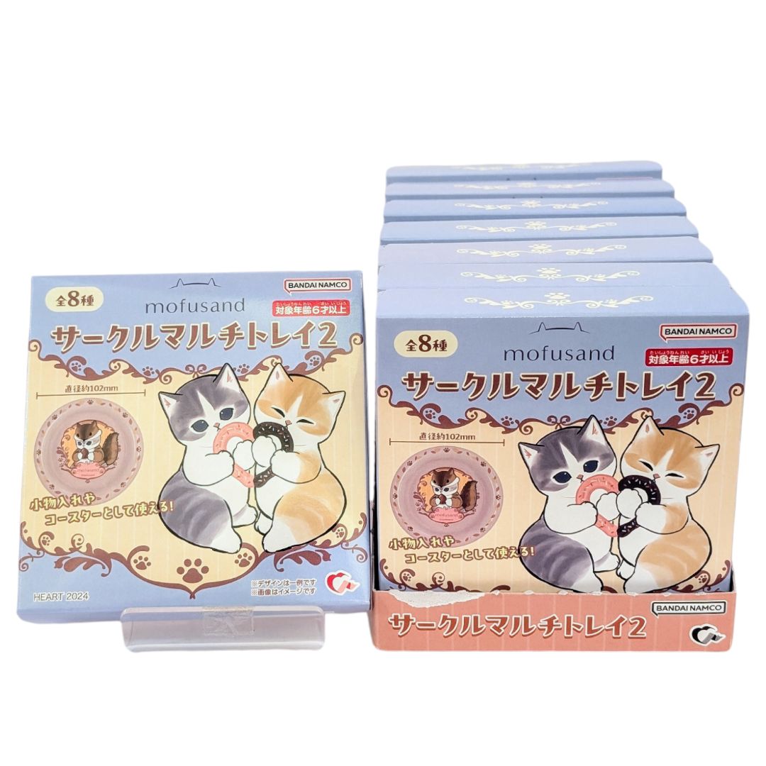 小物 nyan 人気商品】 プロ ニャンキャット Cat Nyan Amazon.co.jp