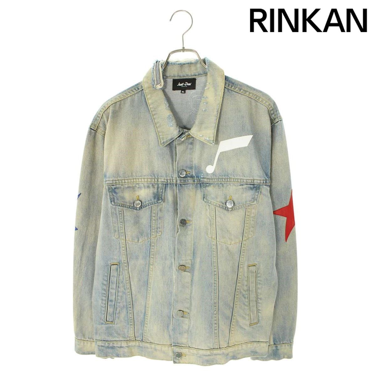 ジャストドン クラッシュ加工リメイクデニムジャケット メンズ XL