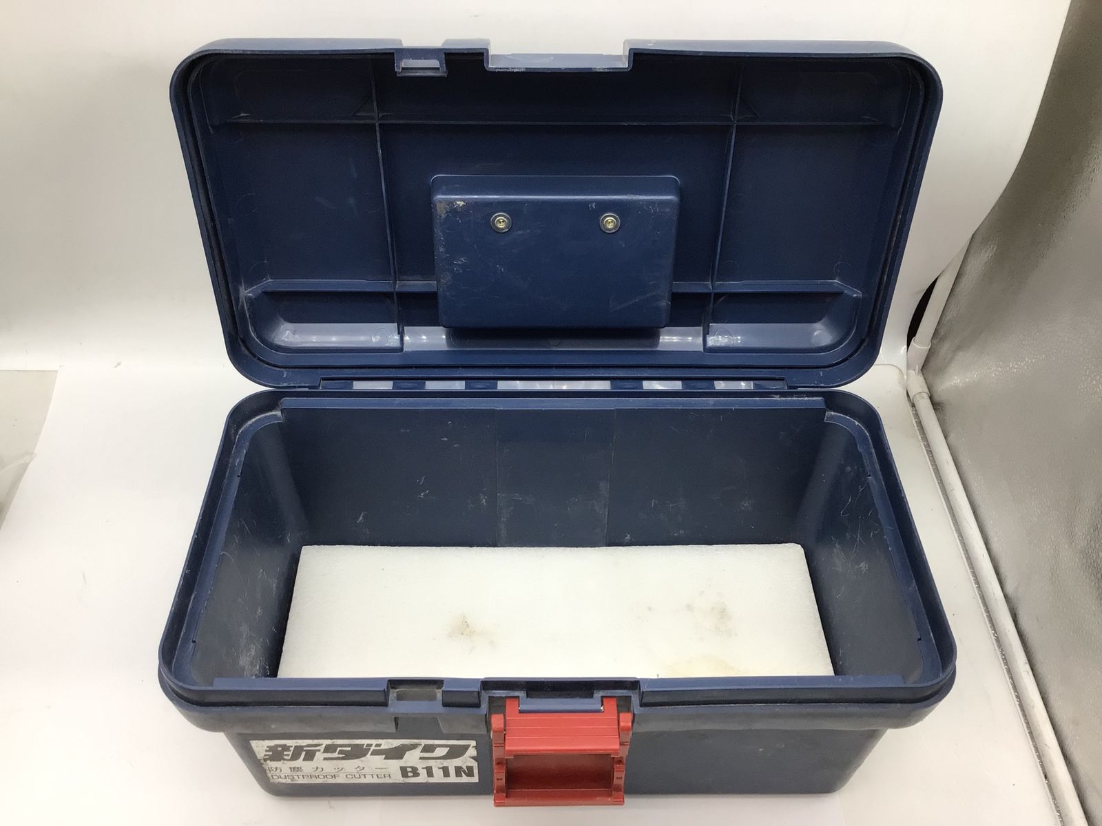 品 新ダイワ 防じんカッター １１２ｍｍチップソー付 B11N-Fﾃｯｺｳﾌﾞﾚｰﾄﾞﾂｷ IT2C75W7TTGF エコツール知立店 M02