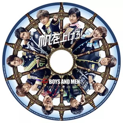 邦楽 Man CD 邦楽 Man 1st Album 邦楽 Man man アルバム ZX Tunes | MMKB