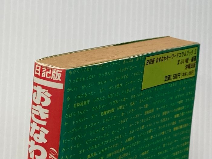 vol.2