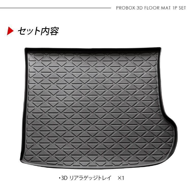 OH28 4本セットランドクルーザー60ランクル60水切りモール4本レストア OH28 4本セットランドクルーザー60ランクル60水切りモール4本