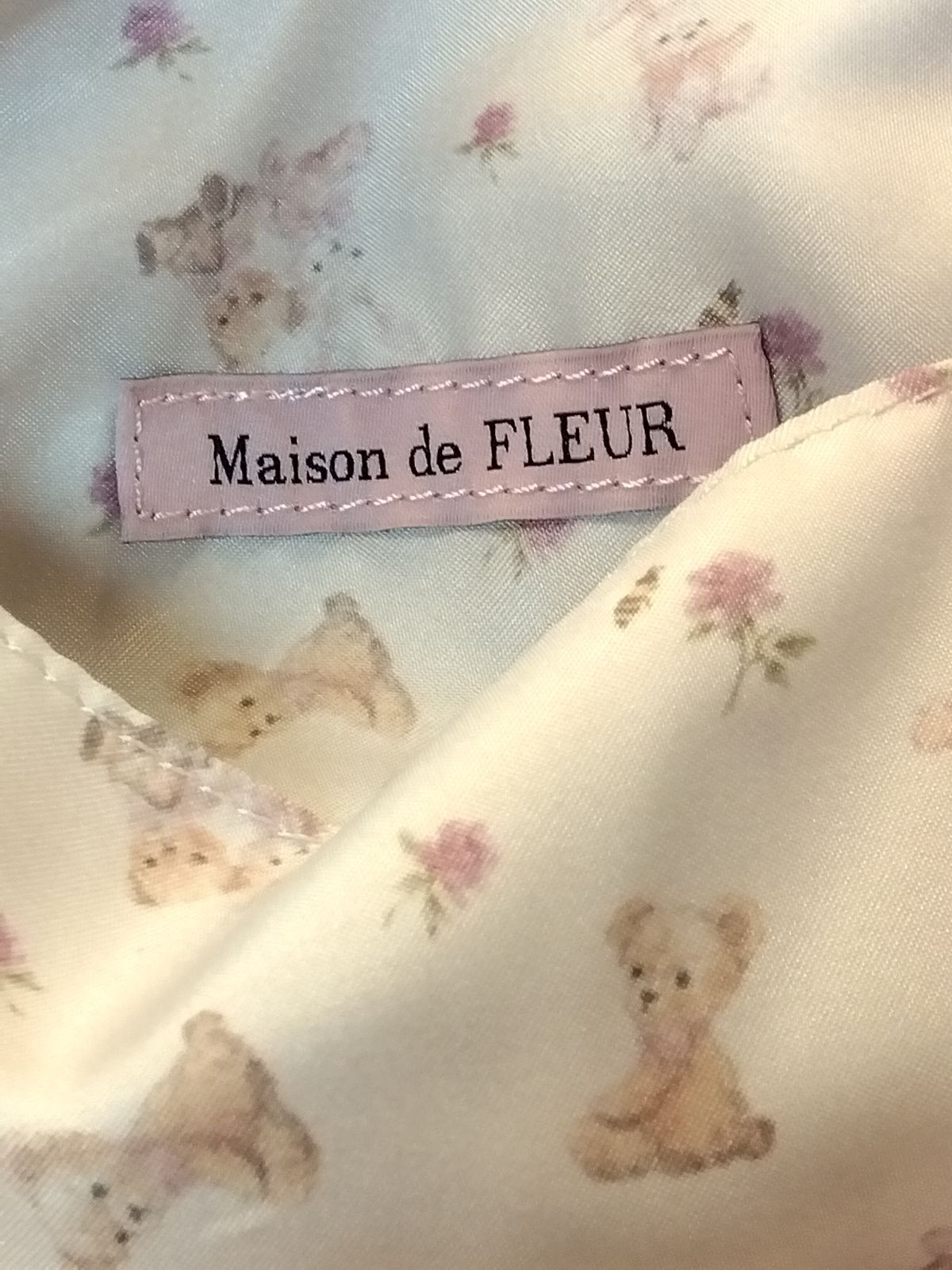 M24　メゾンドフルール　Maison de FLEUR　美品　ダブルリボンギャザートートバック　ブラック　大人かわいいバック　軽量　A4OK