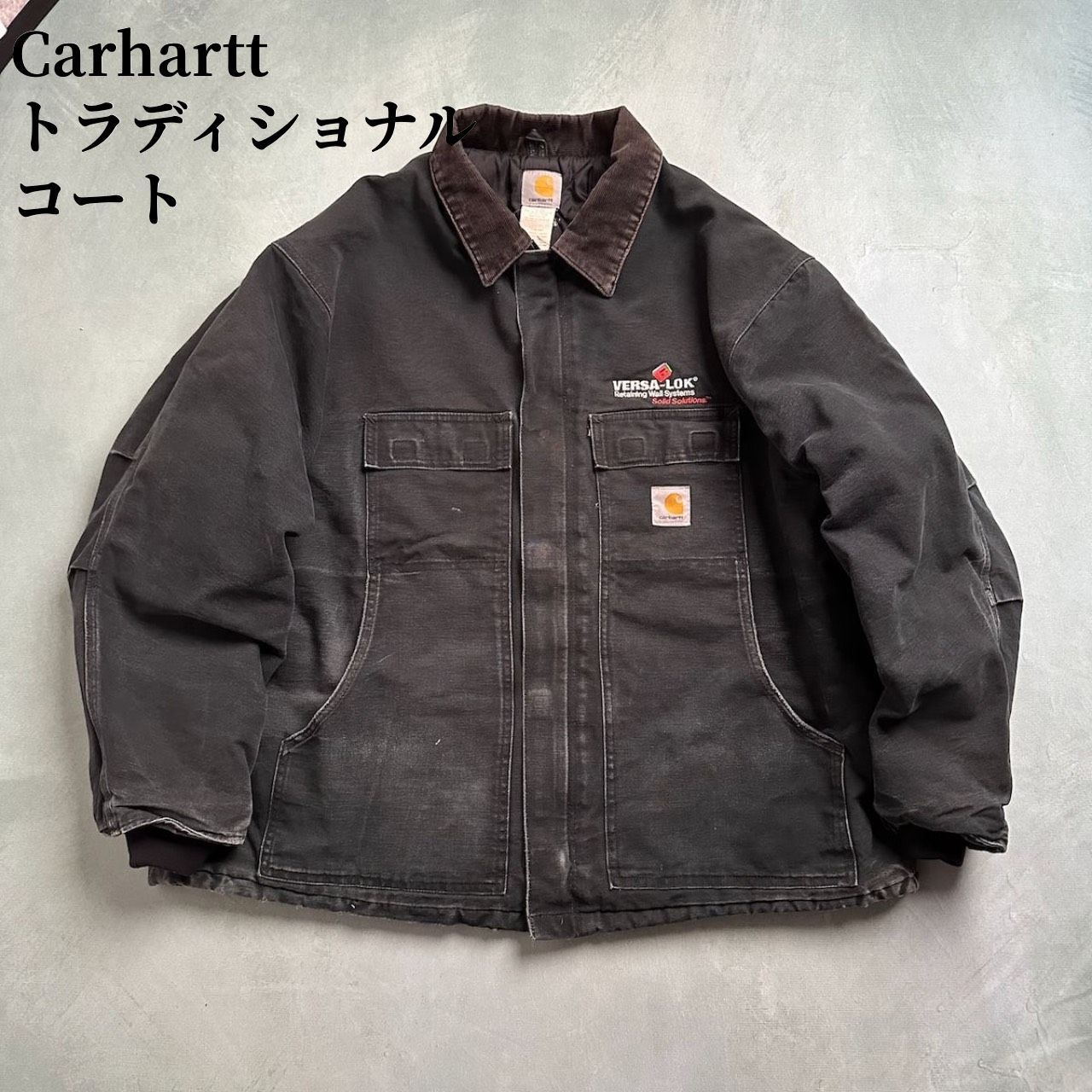 Carhartt カーハート ビッグサイズ トラディショナルコート ダック地 