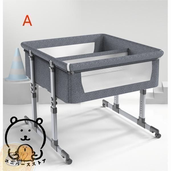 双子用ベッド ベビーベッド リトルフォークス ツイン コンパクト