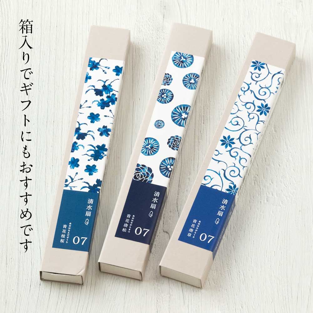 和詩倶楽部 清水扇 青花唐松扇 和紙の扇子 六寸五分 約20cm やや 和詩倶楽部 清水扇 青花唐松扇 和紙の扇子 六寸五分 約20cm やや