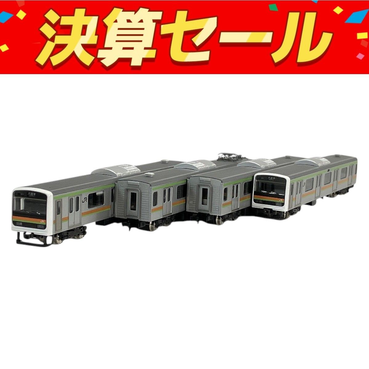 TOMIX 92920 JR 209 3000系通勤電車 八高線セット 限定品