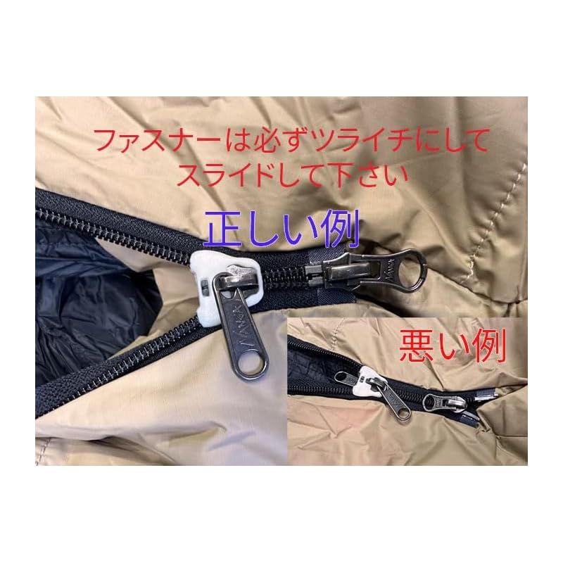 ナンガ(NANGA) ×3ten 別注 シュラフ 超撥水 オーロラテックス 800DX