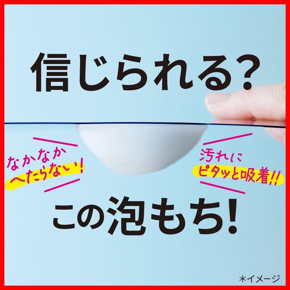 ５分放置でトイレピカピカに