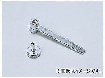 専用 全部で21点 2輪 デイトナ タペットアジャストレンチ 品番：32410 JAN：4909449142967