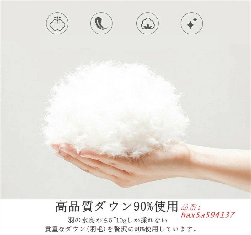 ダウン90 ダウンコート コート レディース 冬 ダウンジャケット ファー付き アウター ポケット付き ジャンパー 大きめポケット 前開 ロングコート hax5a594137