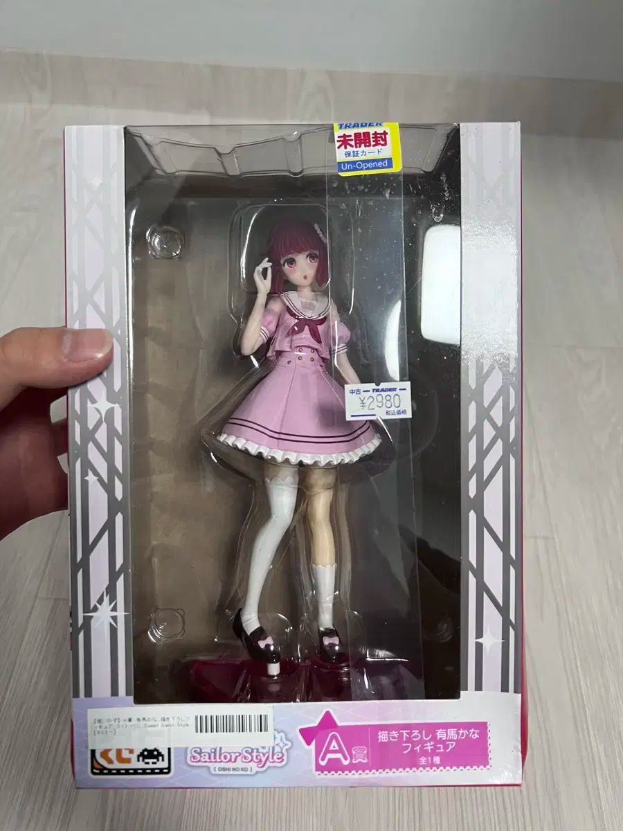 PSA10 グレート・モス 初期 ウルトラパラレル Vol.6 PSA10鑑定済