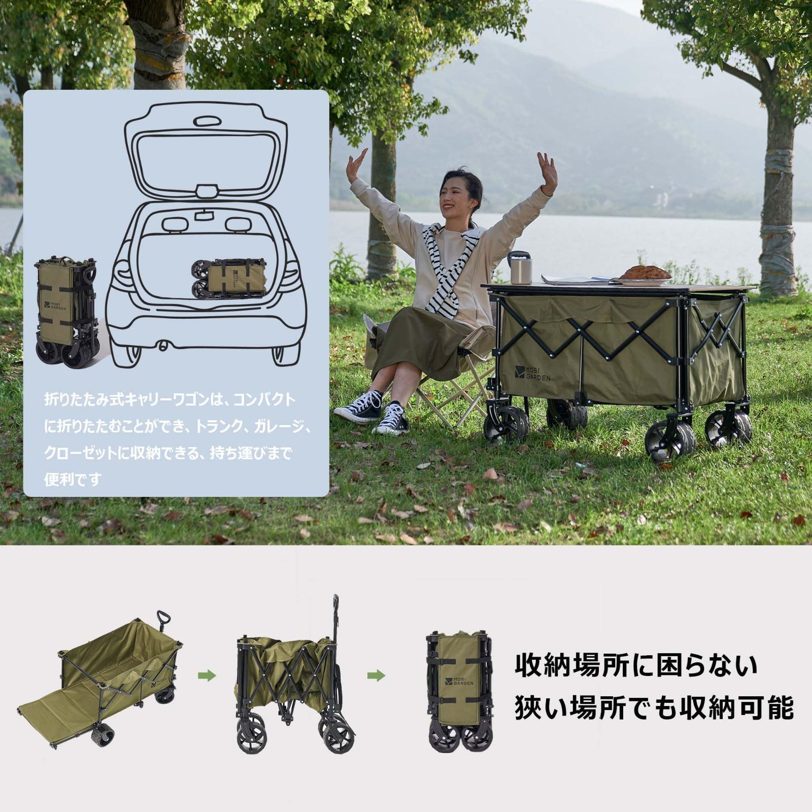 耐荷重150kg ブレーキ付 後ろ開け 折りたたみ アウトドアワゴン