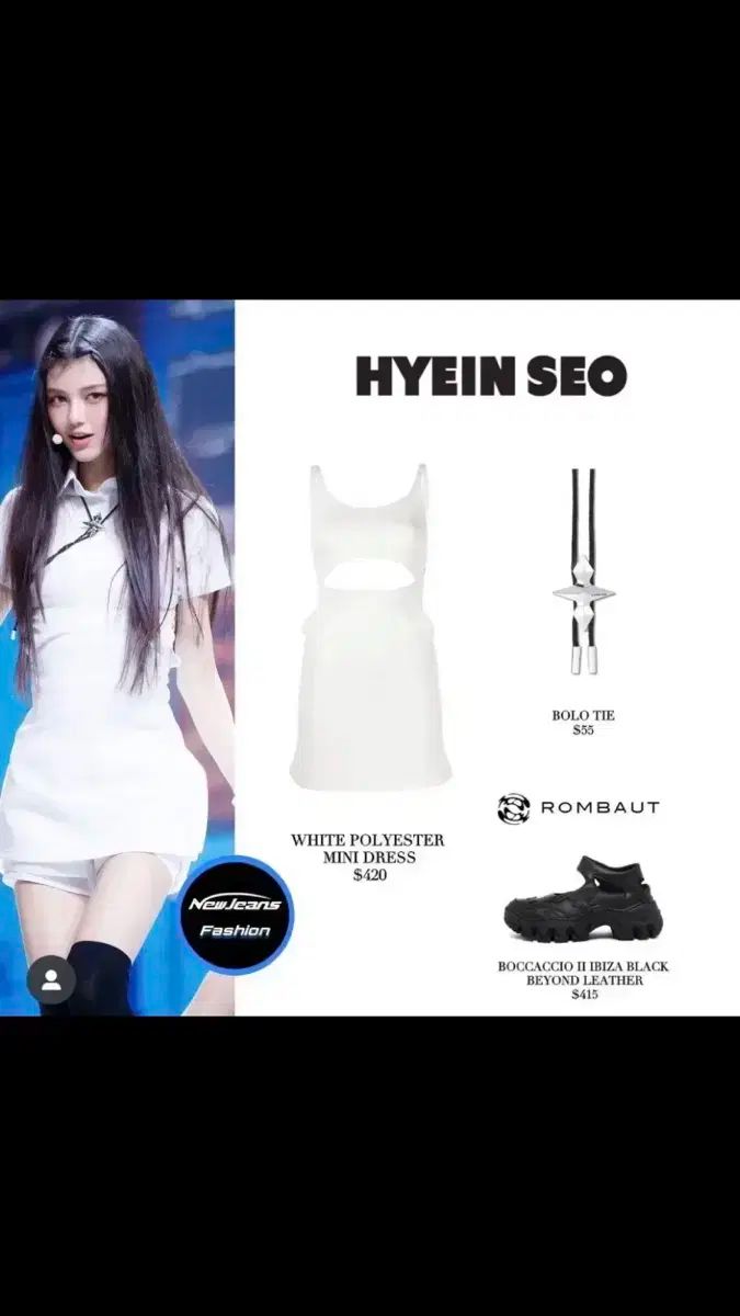 HYEIN SEO ヘインソ ドレスを売っています