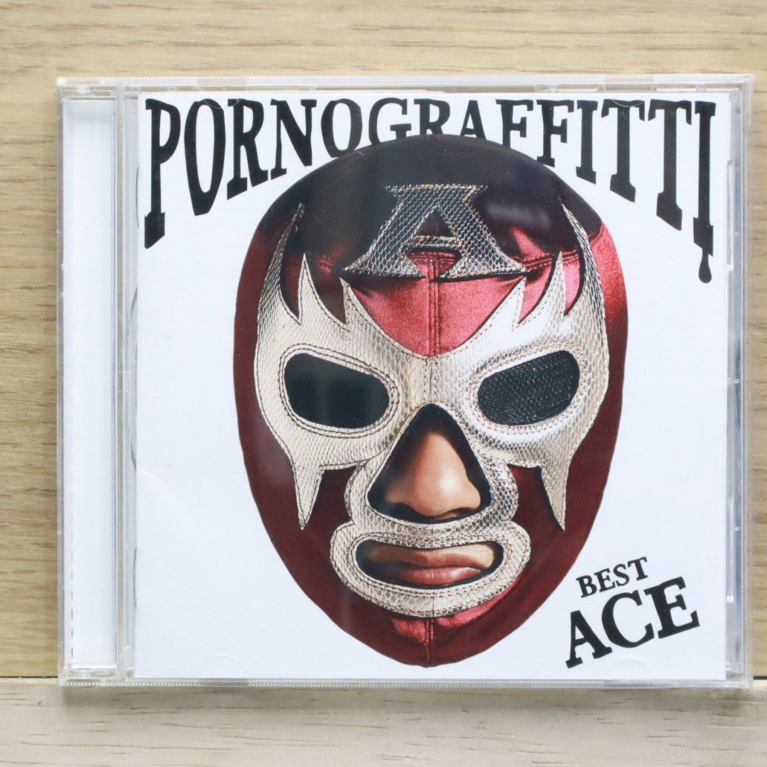 国内盤CD☆ポルノグラフィティ/Pornograffitti□ PORNO