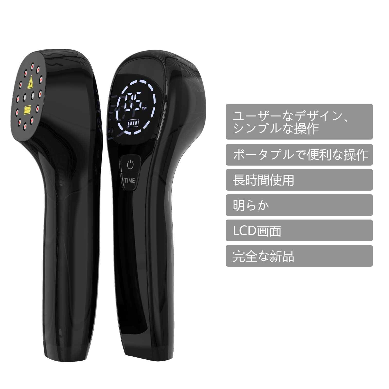 12*650nm 2*808nm