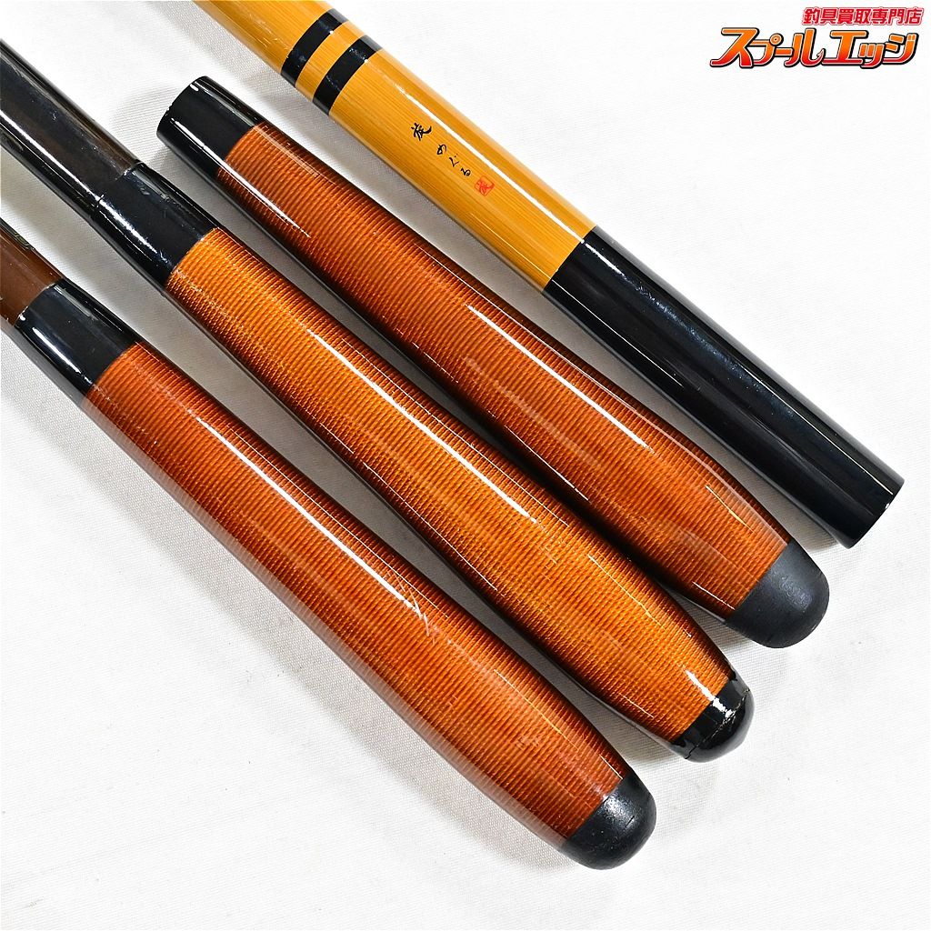 かちどき 旋 めぐる 竿掛け 玉ノ柄 二本物 計2本 めぐる 旋