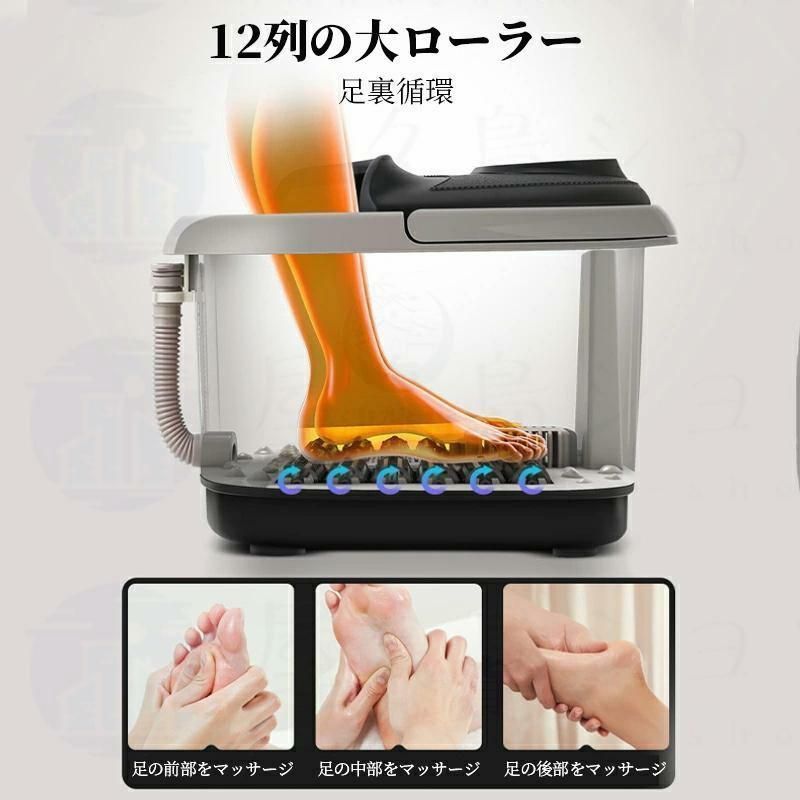 足浴グッズ電気 足浴バケツ