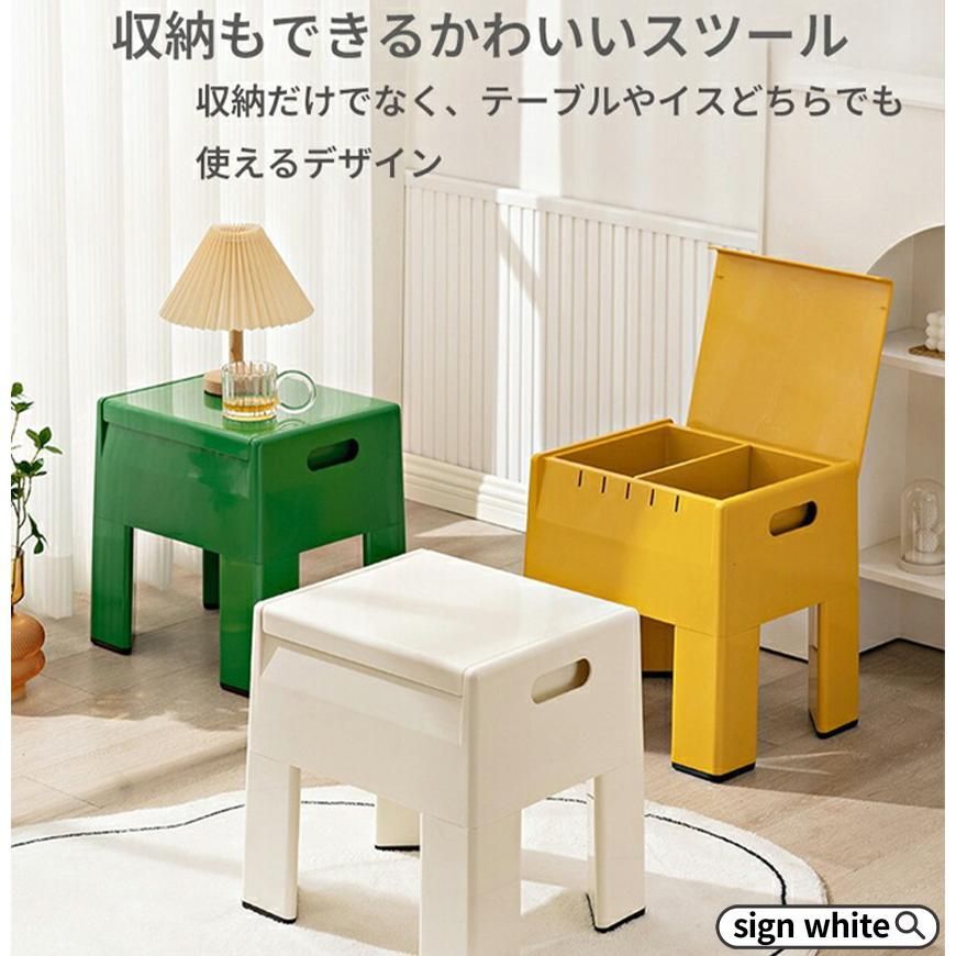 スツール 椅子 イス チェア 収納 スクエア 玄関 四角形 トランク ボックス ファブリック レザー チェアー 収納ボックス 韓国 韓国インテリア