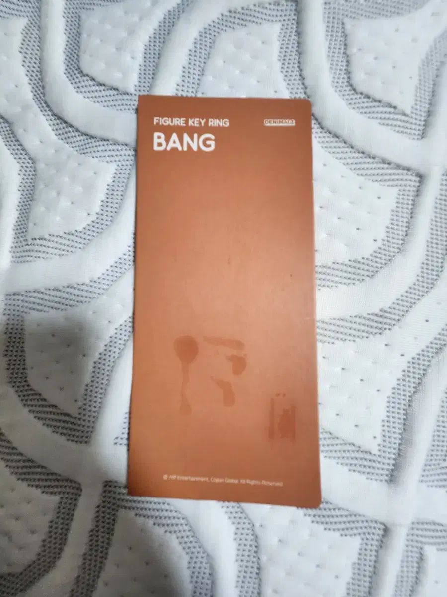 SUNGJIN
