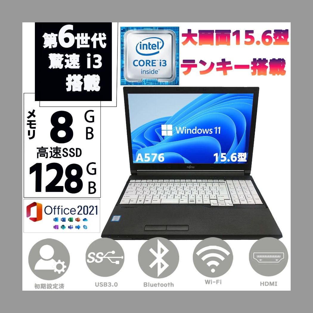 Dynabook K70/HK 2in1ノート 10.1インチ Dynabook K70/HK 2in1ノート