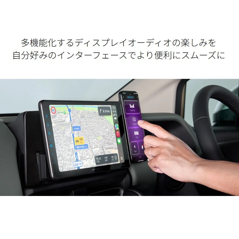 新品未使用 Pioneer Carrozzeriaパイオニア カロッツェリア 楽 新品未使用 Pioneer Carrozzeriaパイオニア カロッツェリア 楽