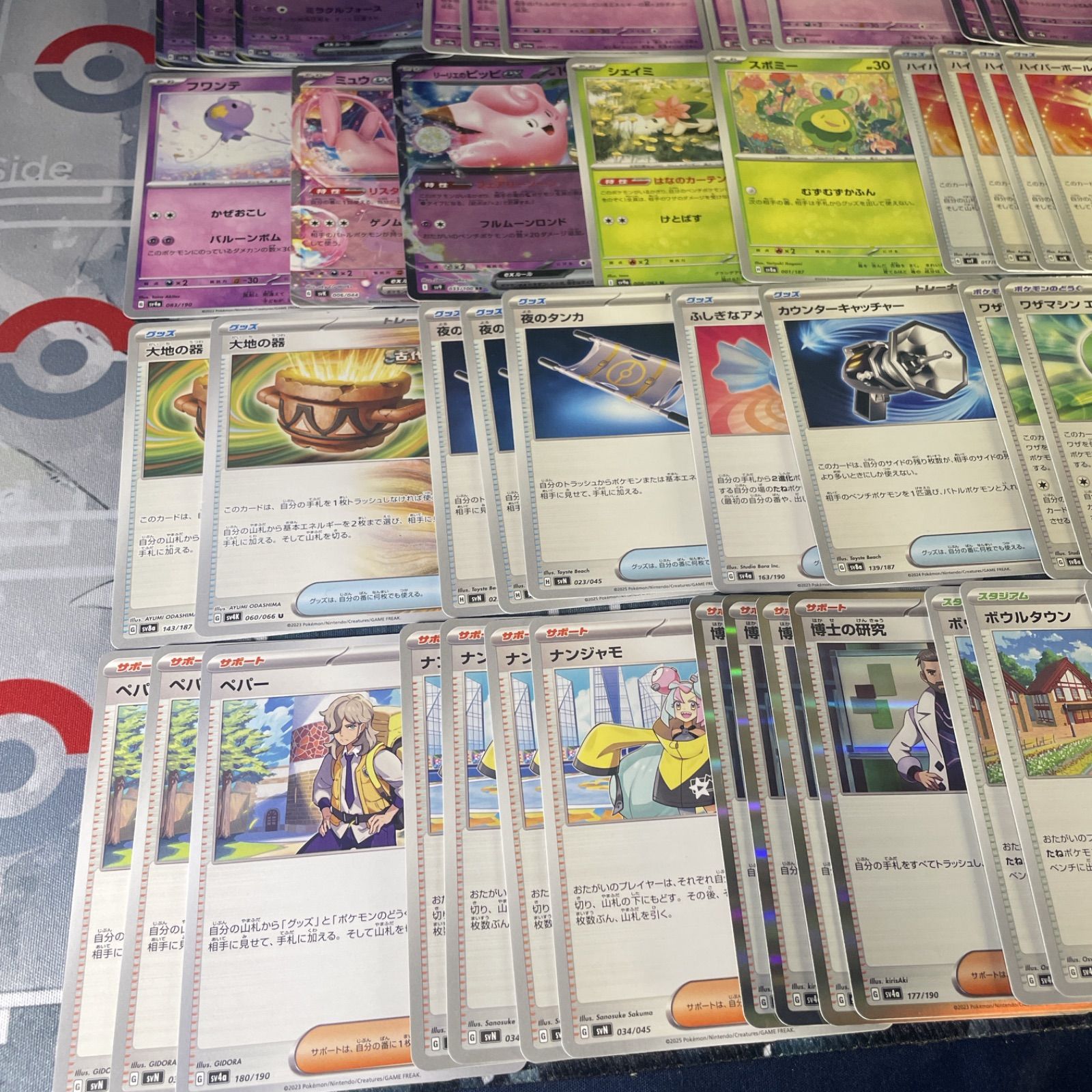 11ポケモンカード サーナイトexデッキ 本格構築60枚デッキ 一枚