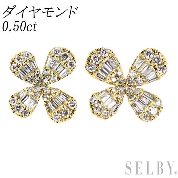 K18YG ダイヤモンド ピアス 0.50ct - メルカリ