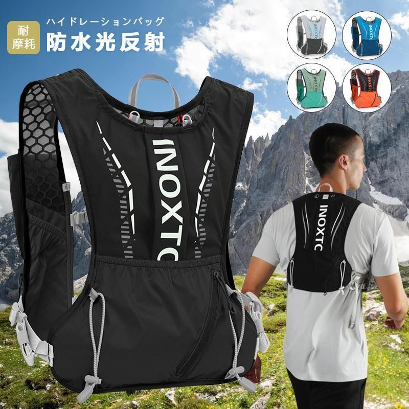 ランニングバッグ トレイルランニング ザック ベスト ハイドレーションパック マラソン リュック サック ジョギング トレラン 登山 サイク