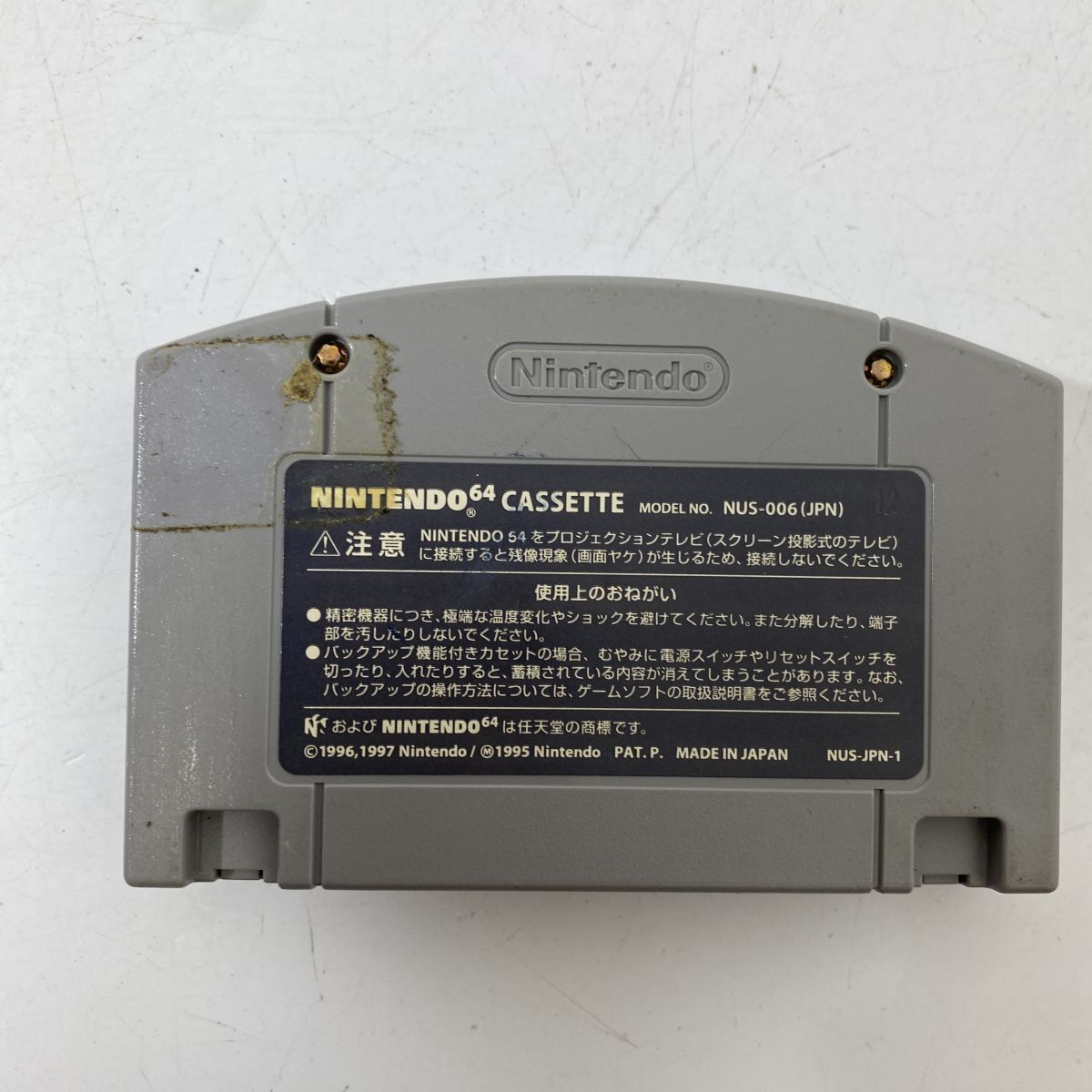 Nintendo64 F-ZEROX ソフト 未検品 AAL0716S6635/0804 - メルカリ