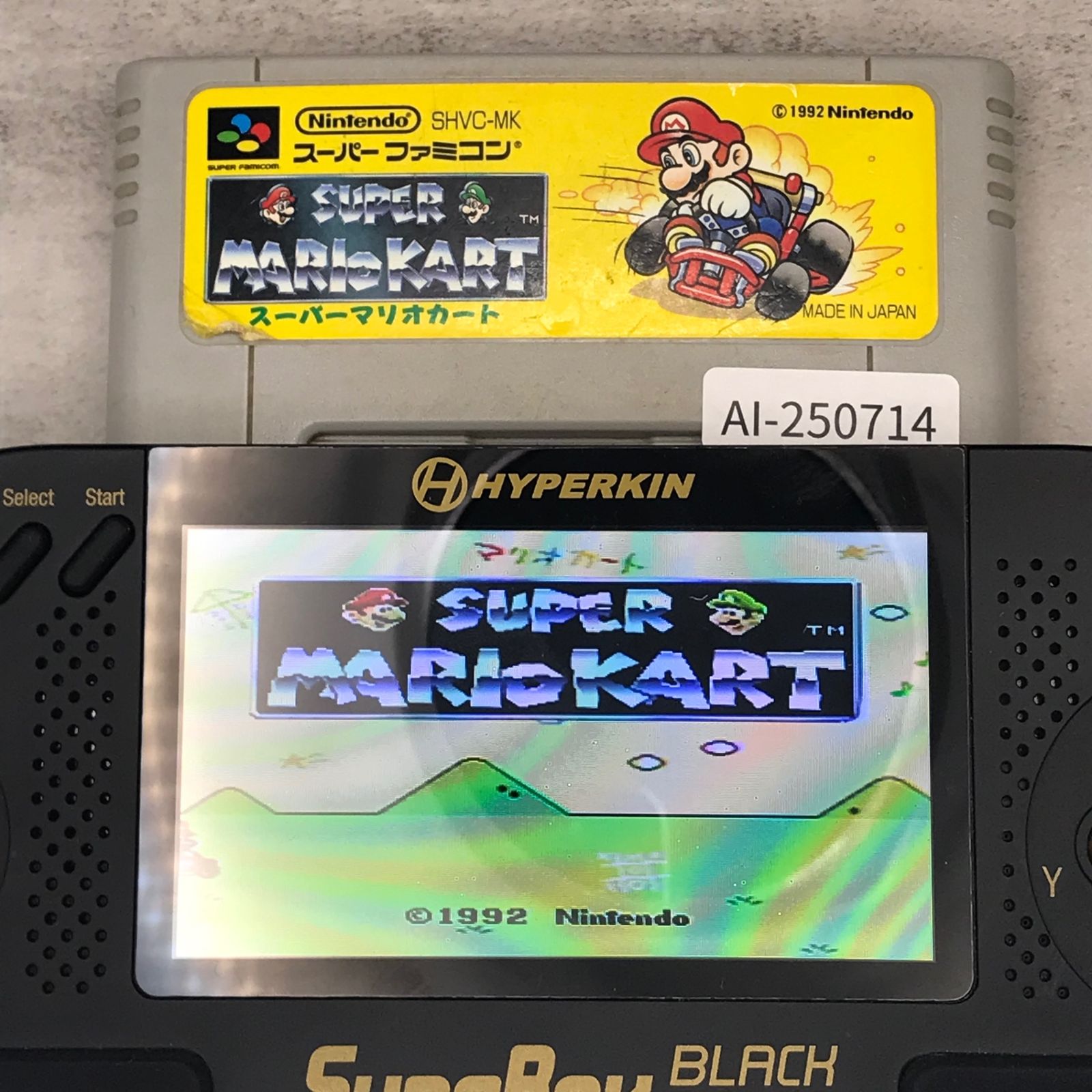NINTENDO|スーパーマリオカート|HARDOFFオフモール（オフモ