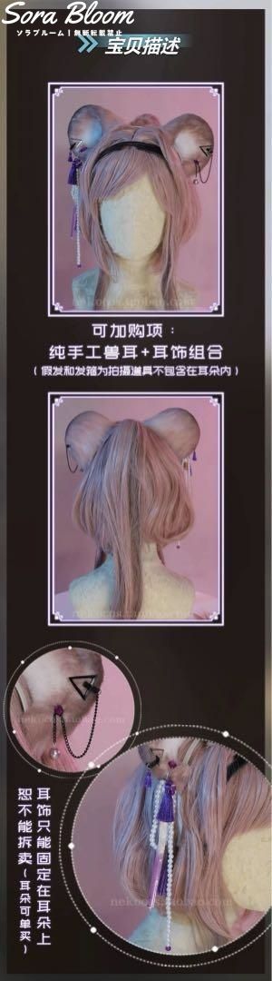 アークナイツ