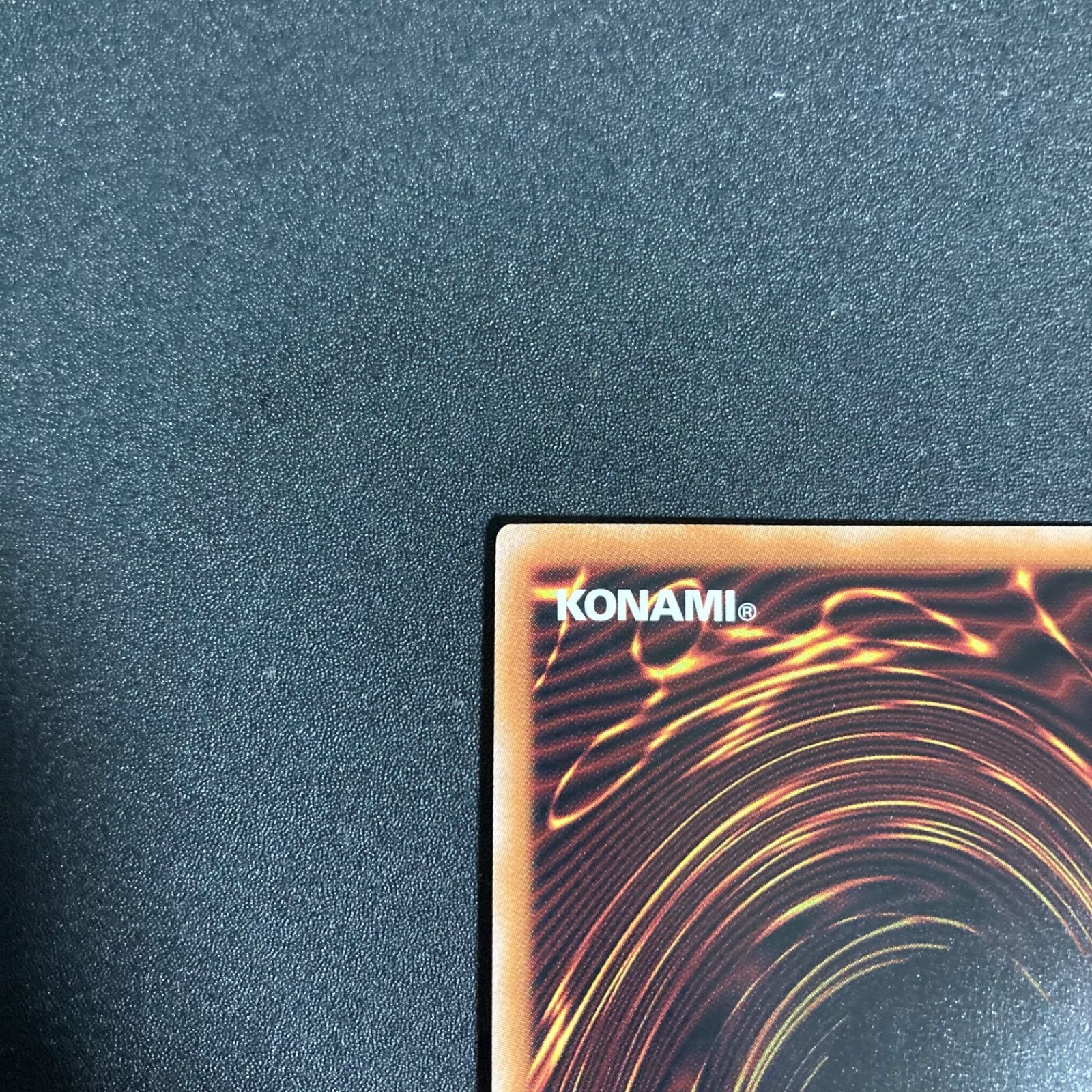 極美品】真紅眼の黒竜 レッドアイズブラックドラゴン レリーフ