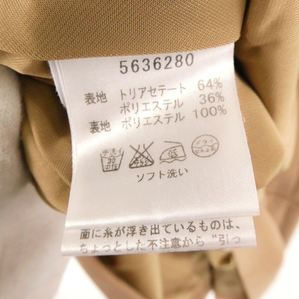 5636280 ワンピース