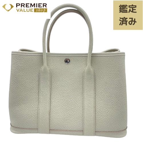 安心鑑定すみ‼️エルメス ガーデンパーティーtpmシルバー金具 安心鑑定すみ‼️エルメス ガーデンパーティーtpmシルバー金具