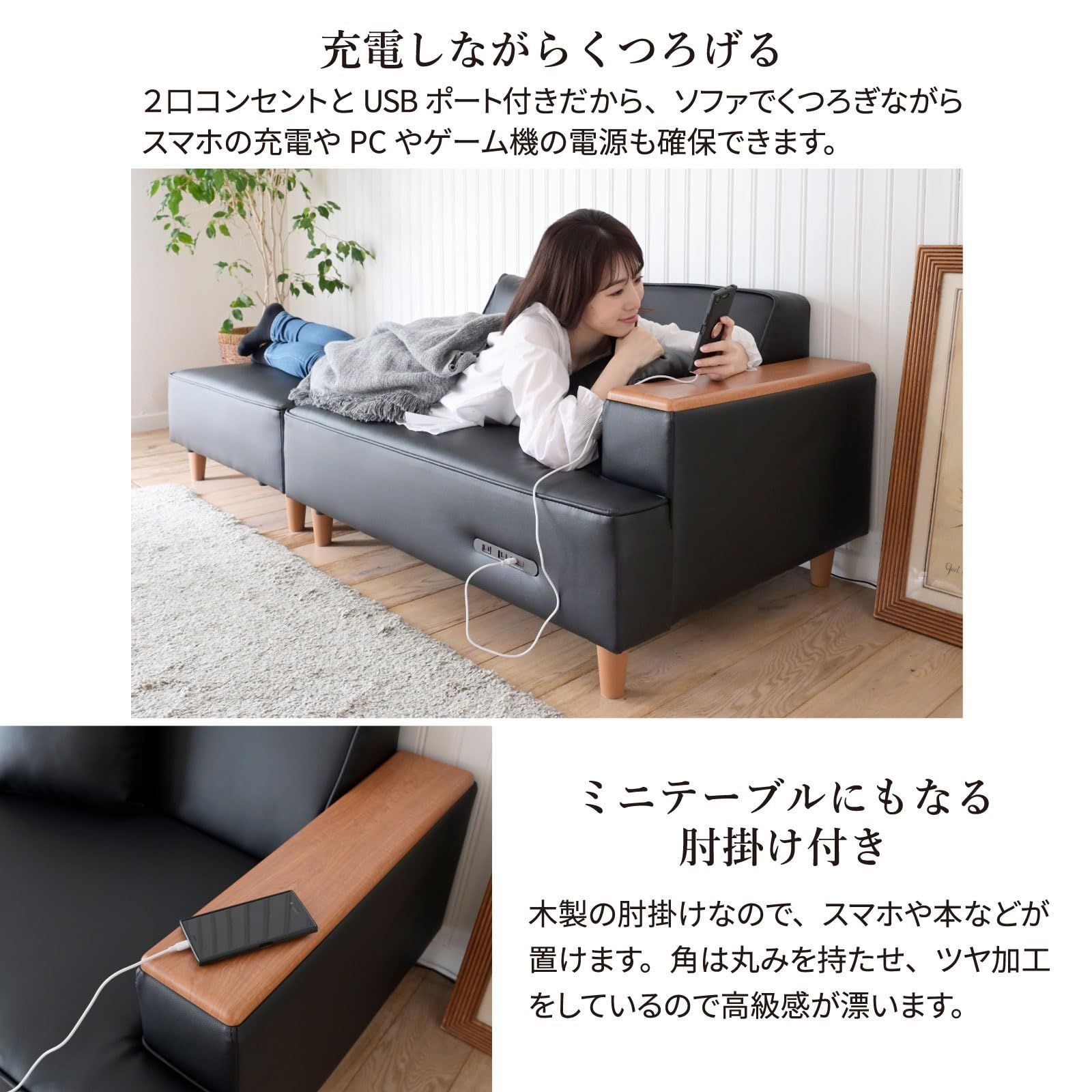 カウチソファ ソファ