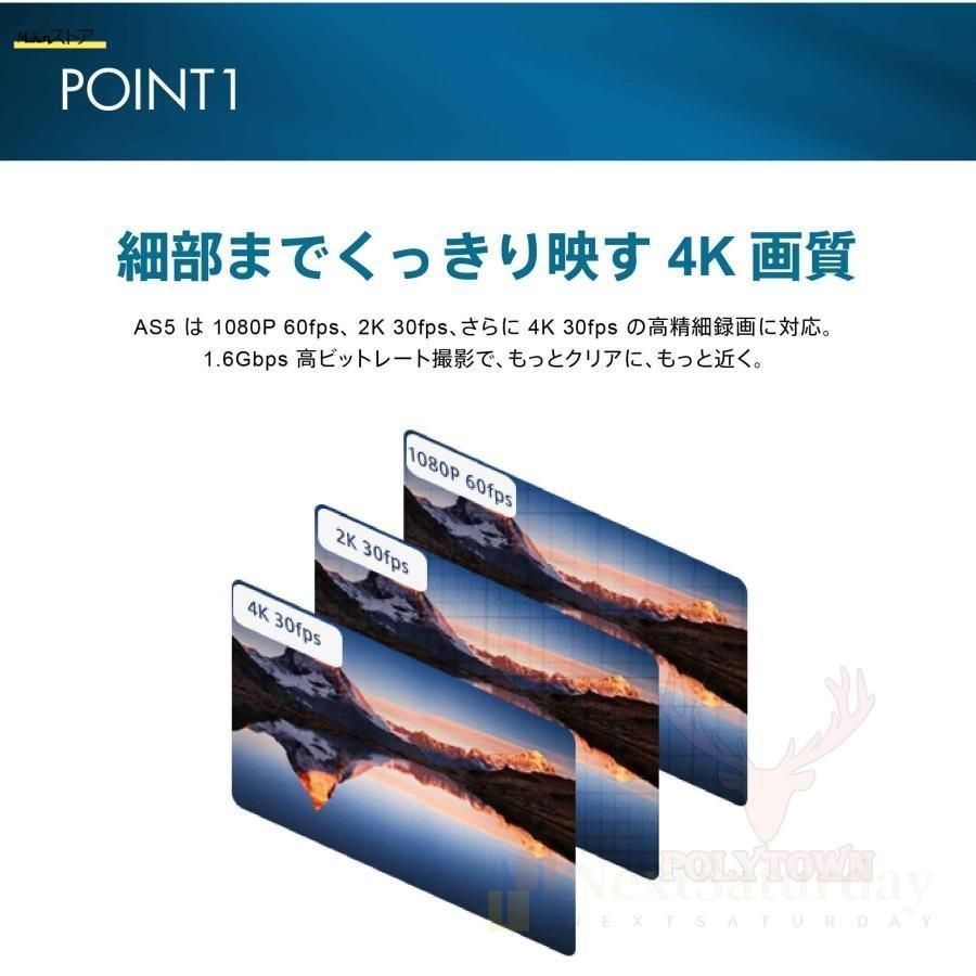 4K 高画質