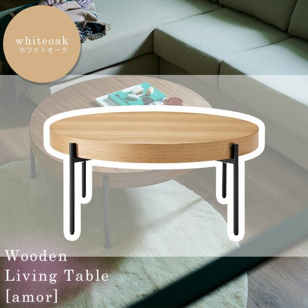 引き取りのみ　【kanademono】ラウンドダイニングテーブル φ100cm 引き取りのみ 【kanademono】ラウンドダイニングテーブル φ100cm