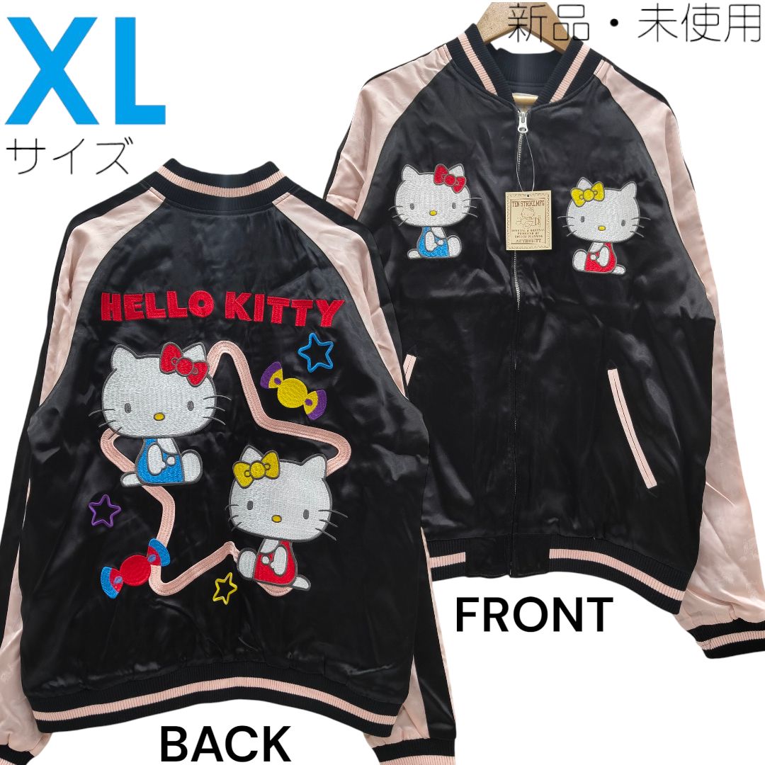XL LL 刺繍 スカジャン TENSTRIKE ハローキティ コラボ ハローミミィ サンリオ ジャガード袖 ジャケット アウター ビッグサイズ 大きいサイズ ブラック×ピンク 6326566