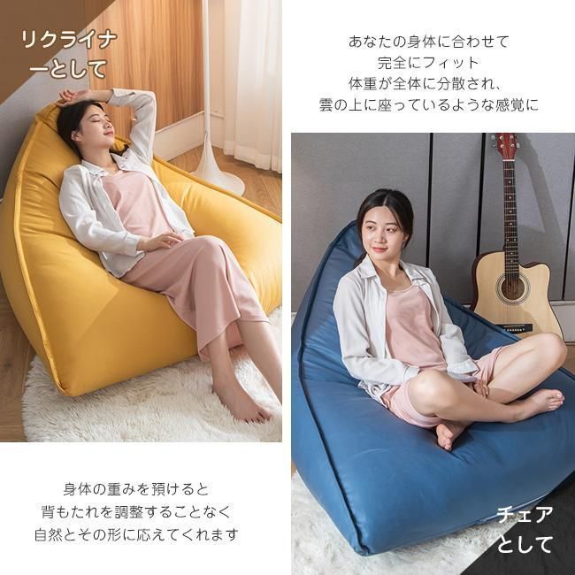 背もたれ クッション