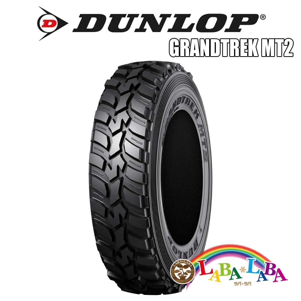 1本のみ 195R16C 104 102Q ダンロップ MT2 マッドテレーン