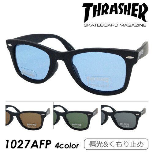 THRASHER スラッシャー 偏光・くもり止めサングラス 1027AFP col.BK-BRP/GNP/LBL/SMP 紫外線 UVカット Polarized Anti-fog 4color