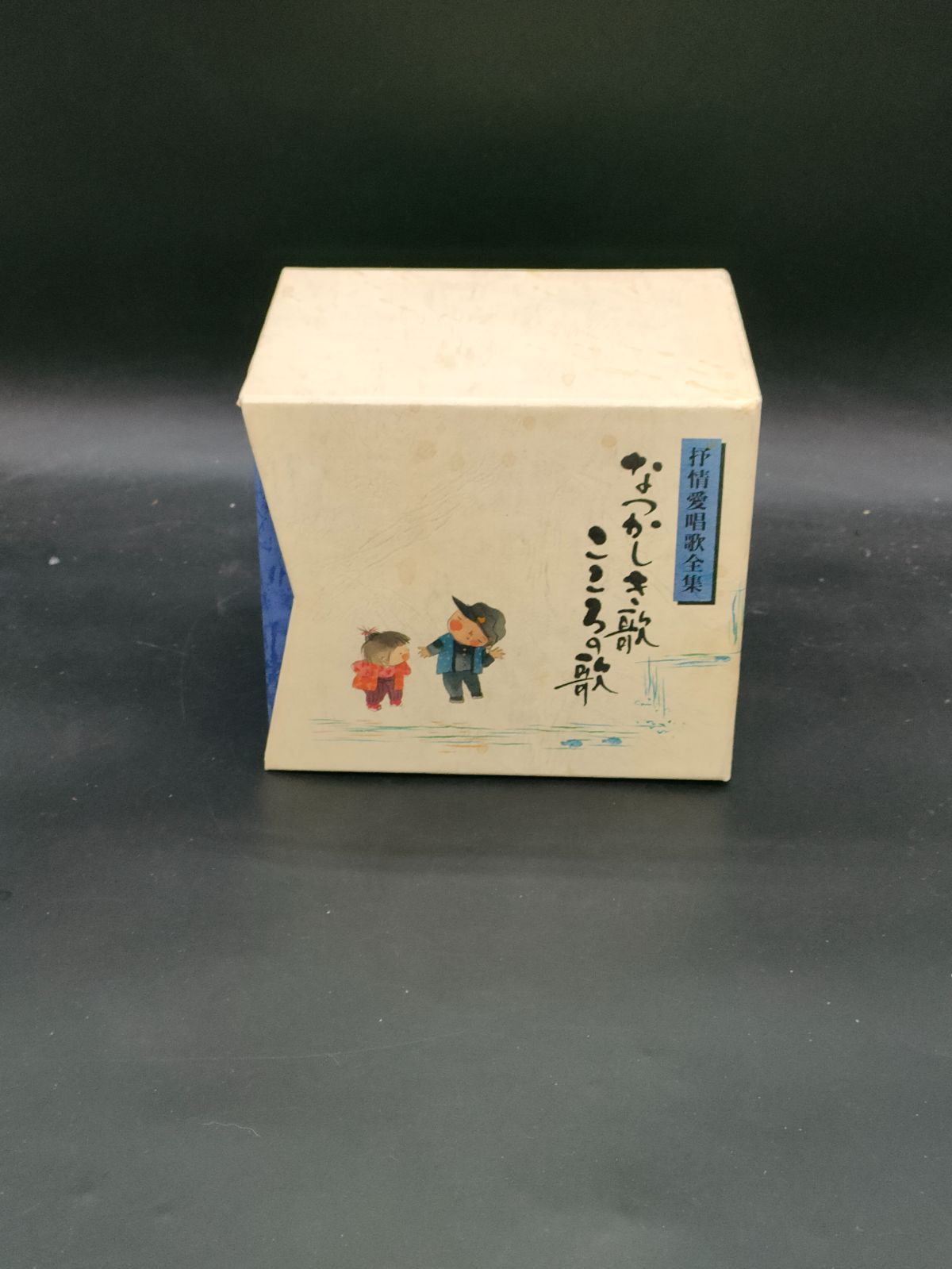 Panasonic 40形LED防湿防雨NNWK42073 NNW4410ENZ