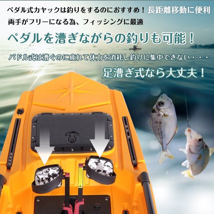 湖